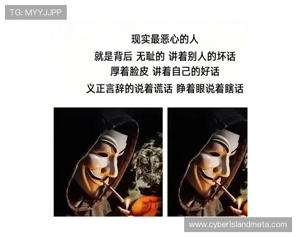 刷新认知！《[作品名称]》颠覆想象的8个设定，我看完人都傻了